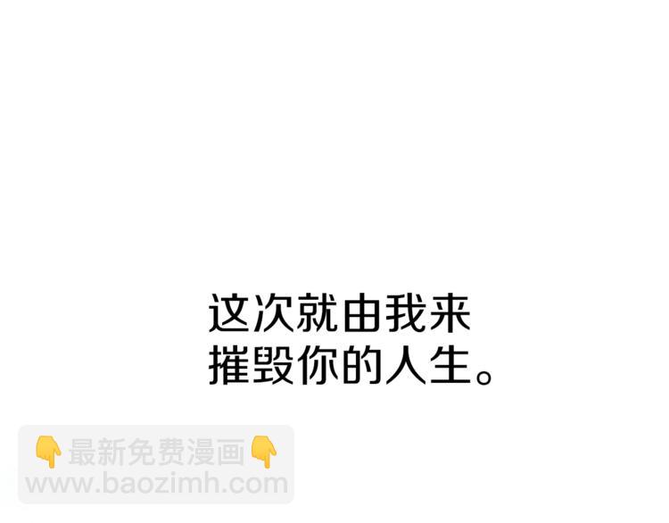 第 148 页