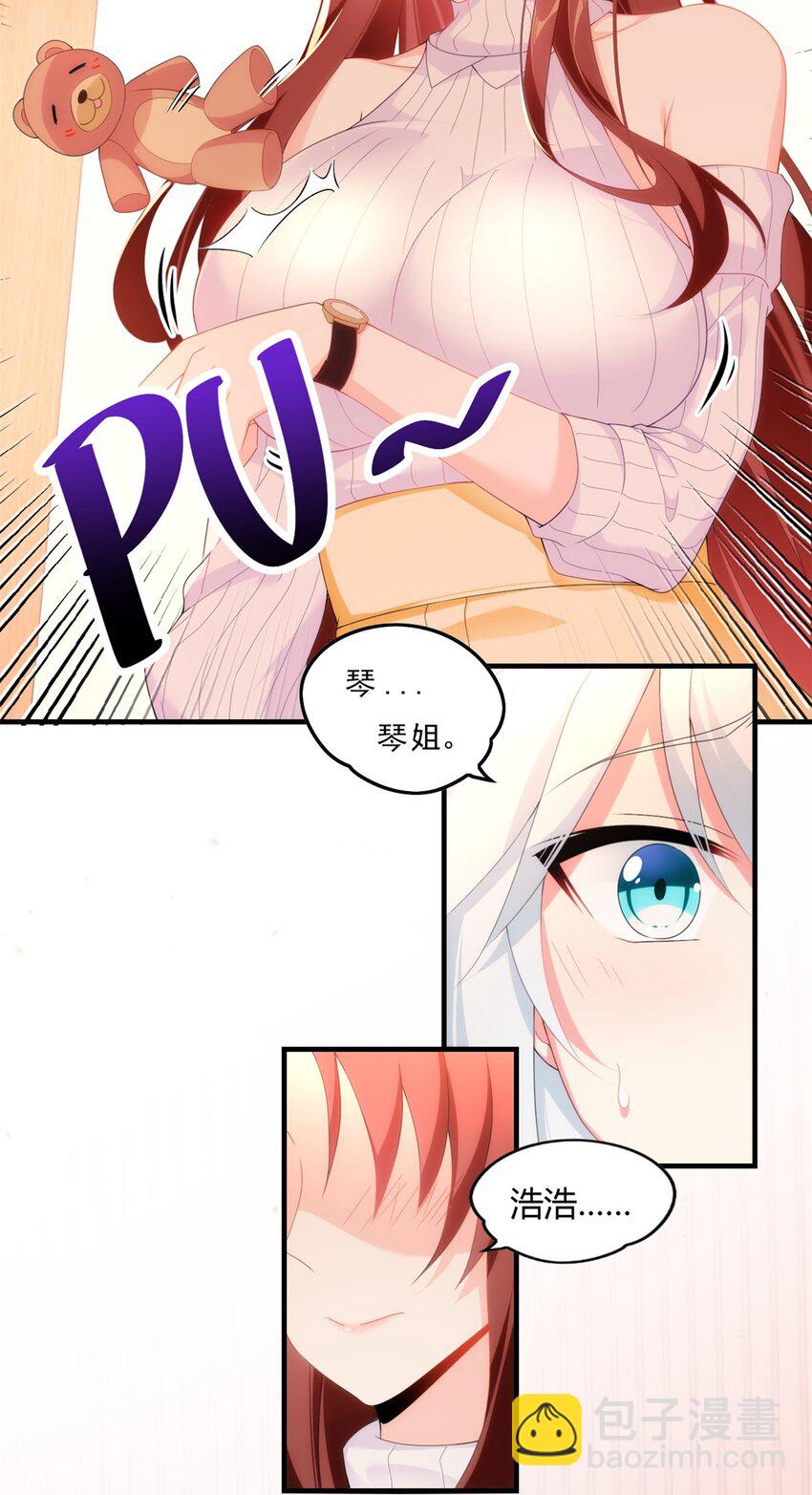 第 42 页