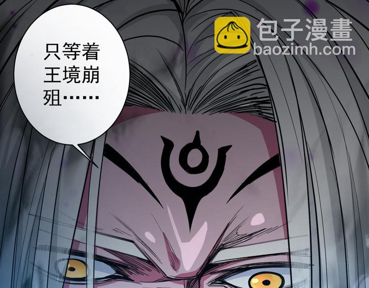 第 188 页