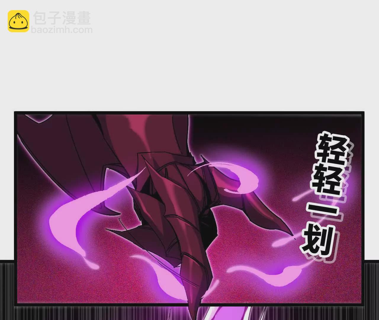 第 105 页