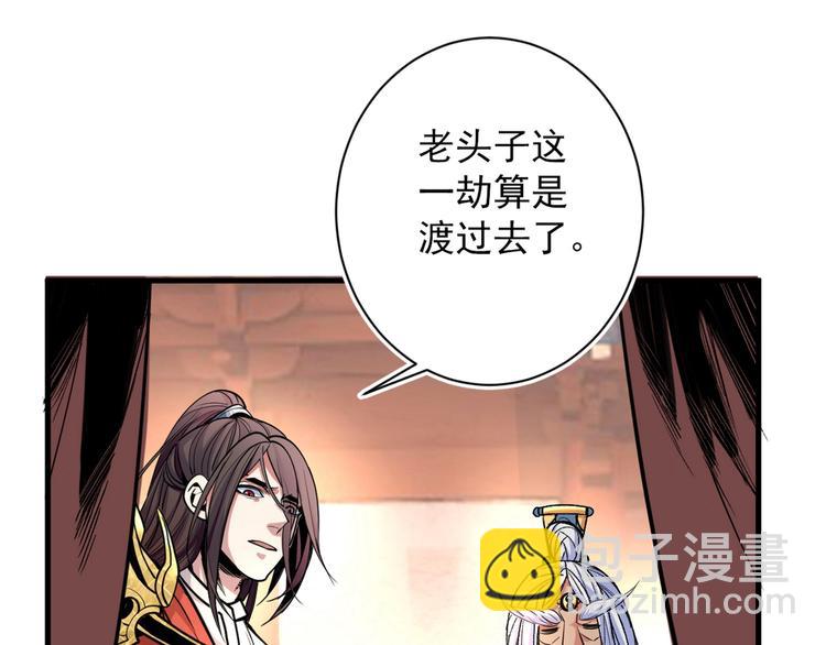 第 162 页