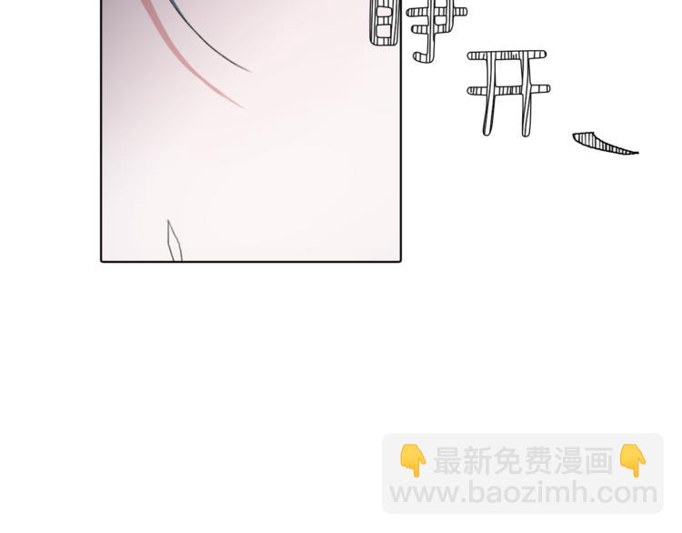 第 144 页