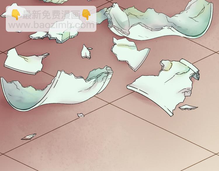 第 96 页