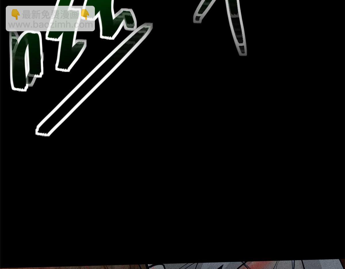 第 99 页