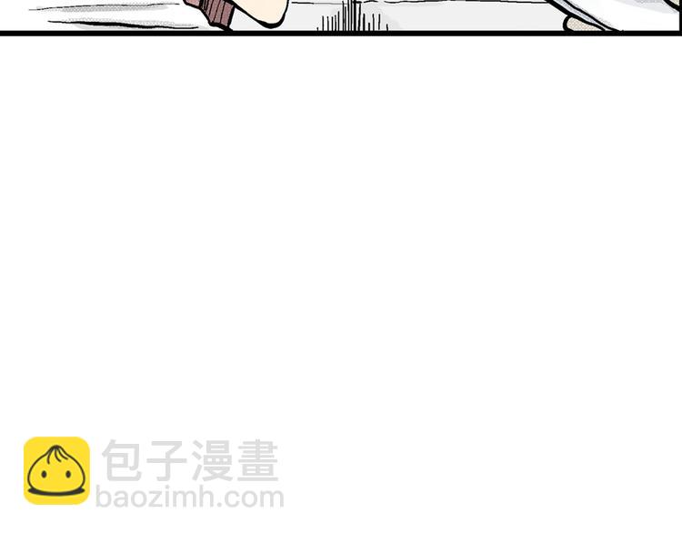 第 120 页