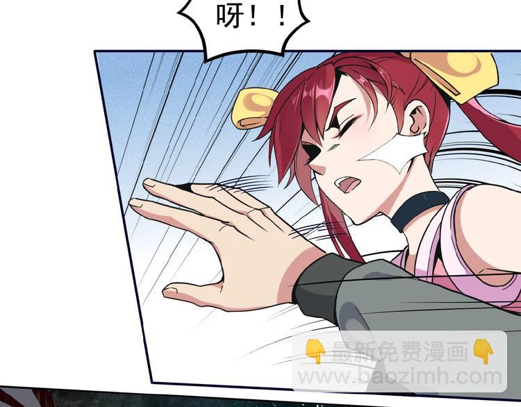 第 66 页