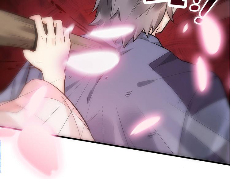 第 87 页