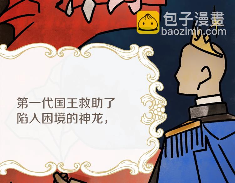 第 91 页