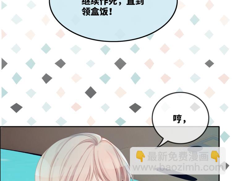 第 70 页