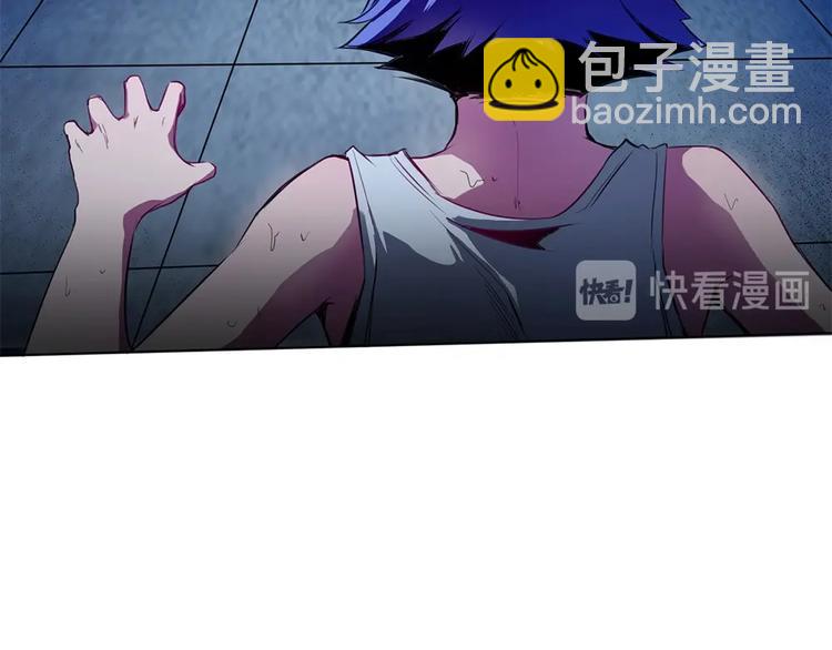 第 48 页