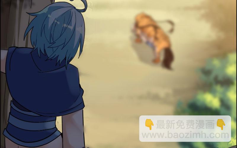 第 99 页