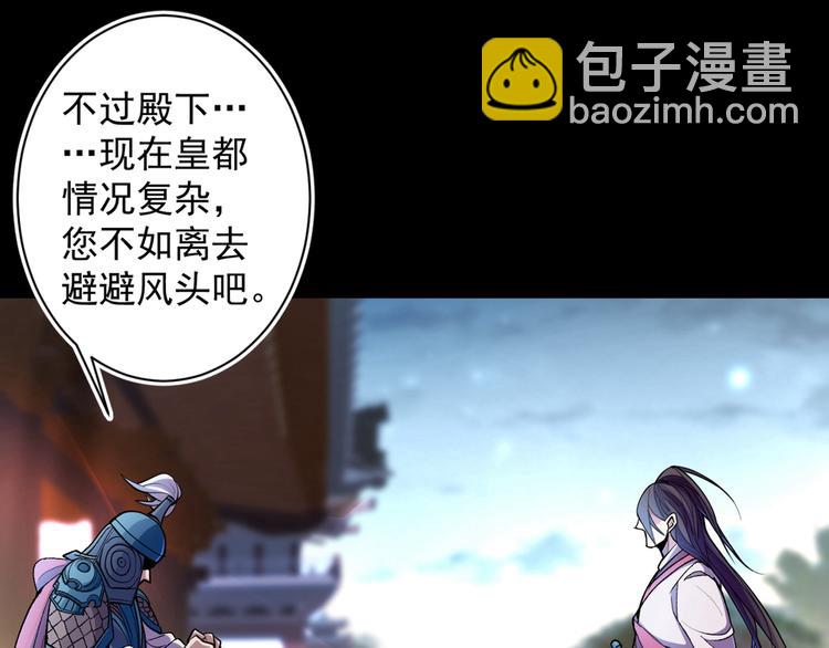 第 106 页