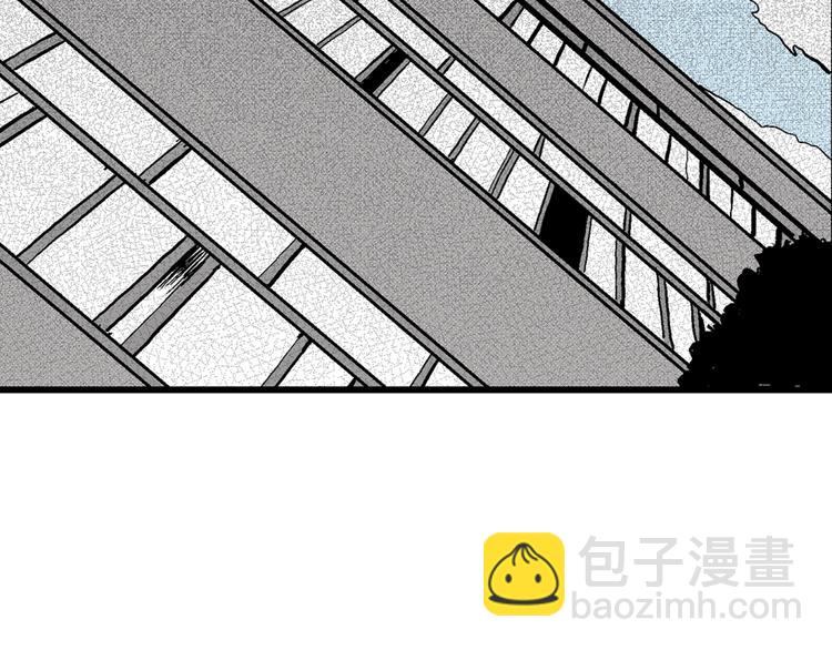 第 92 页