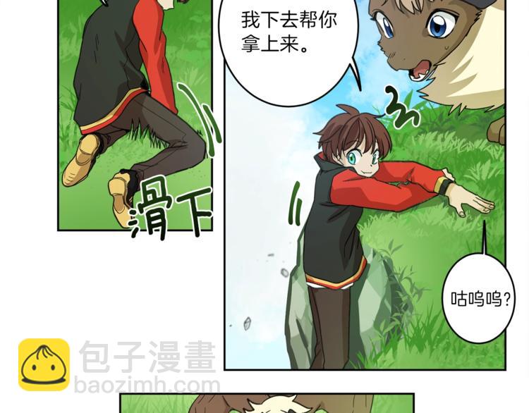 第 37 页