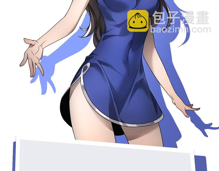 第 197 页