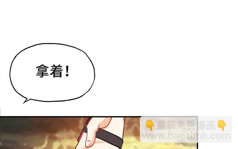 第 183 页