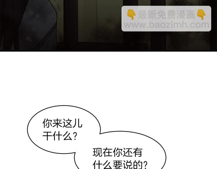 第 124 页