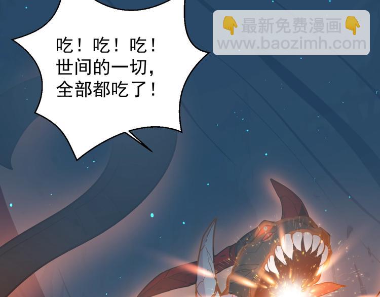 第 192 页