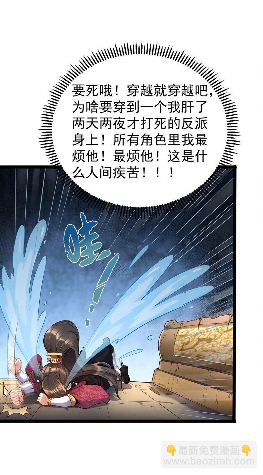 第 46 页