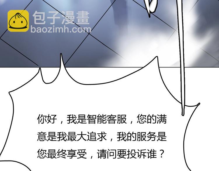 第 147 页