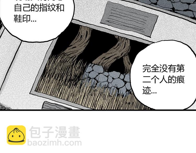 第 153 页