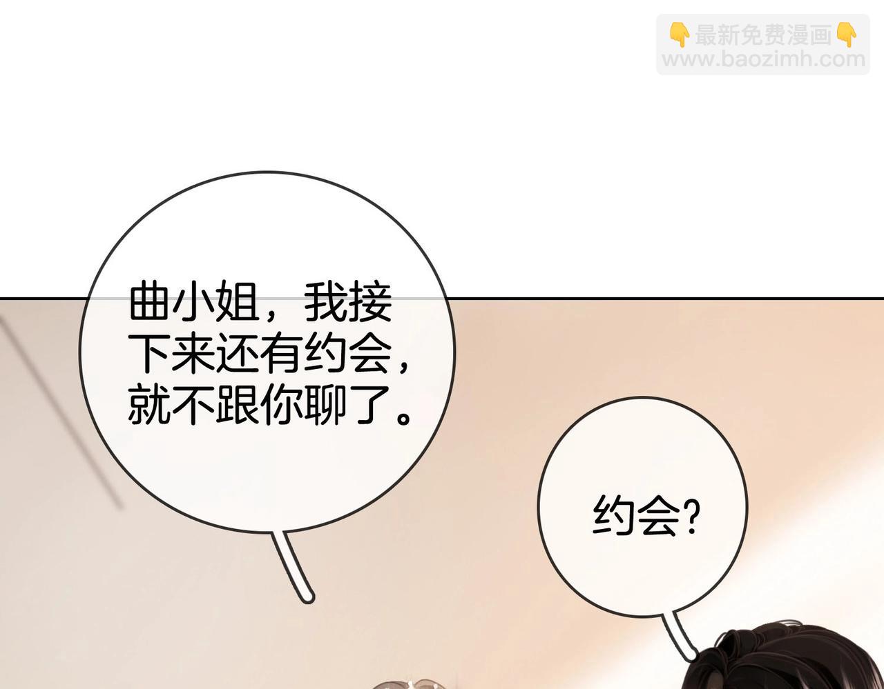 第 111 页