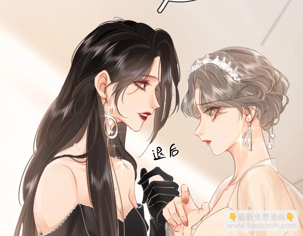 第 96 页