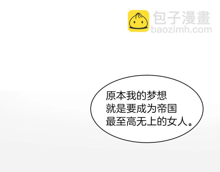 第 136 页