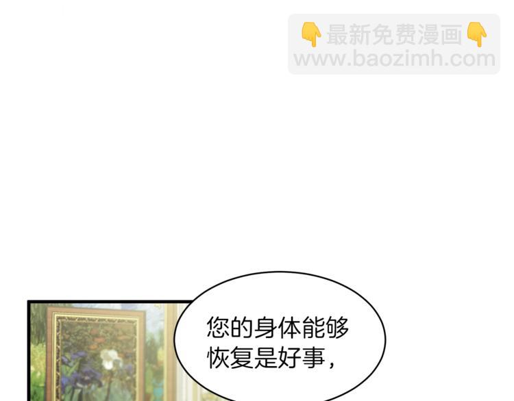 第 106 页