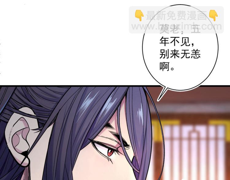 第 130 页
