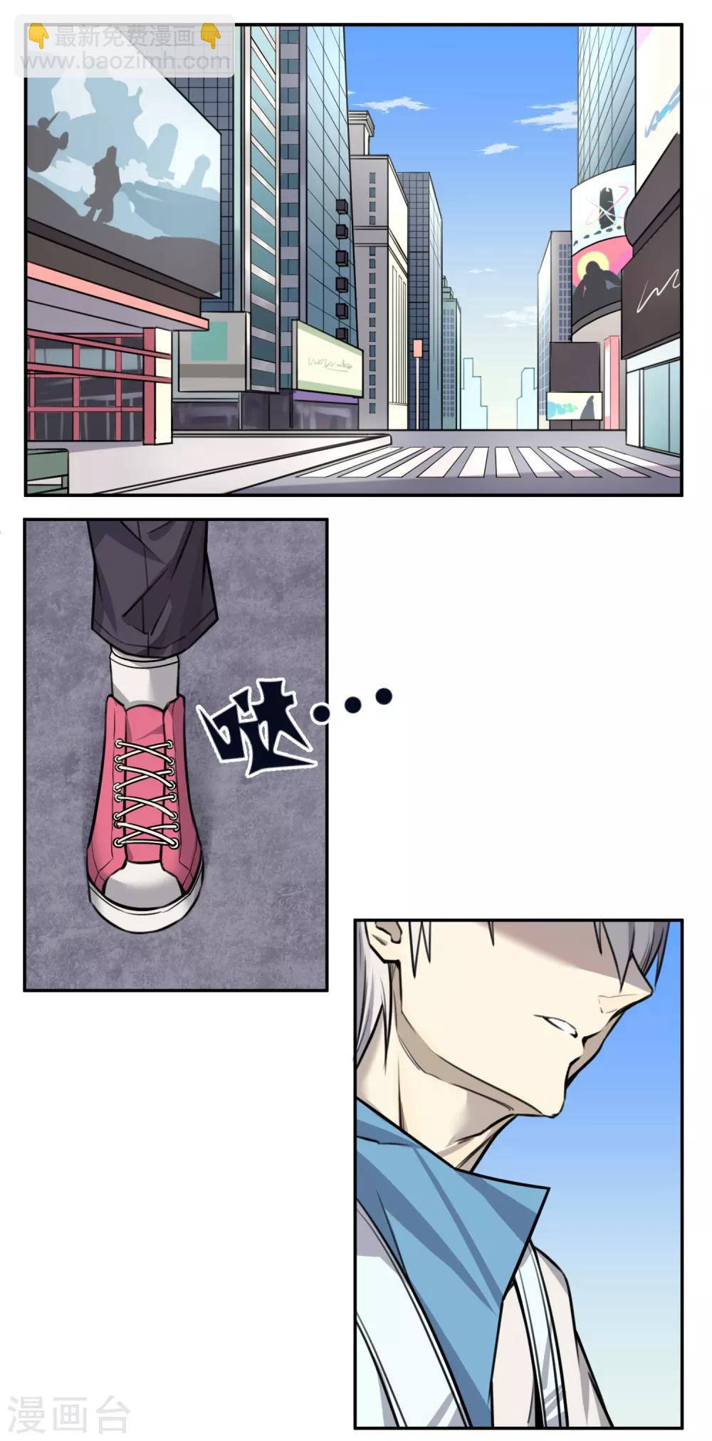 第 41 页