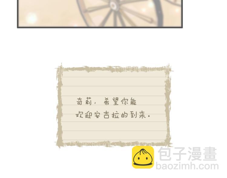 第 140 页