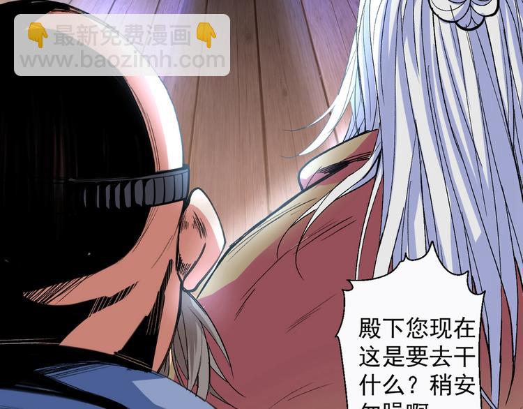 第 202 页
