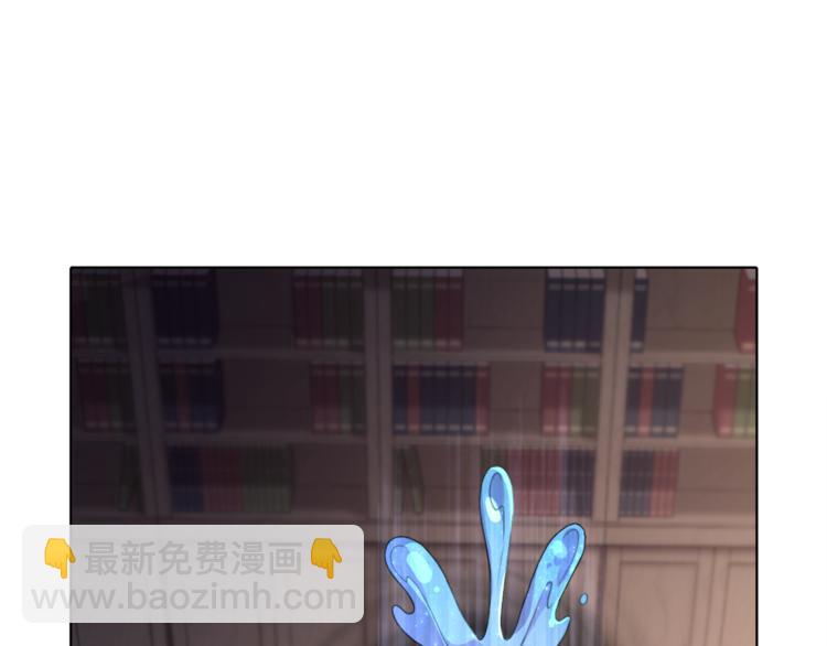 第 76 页