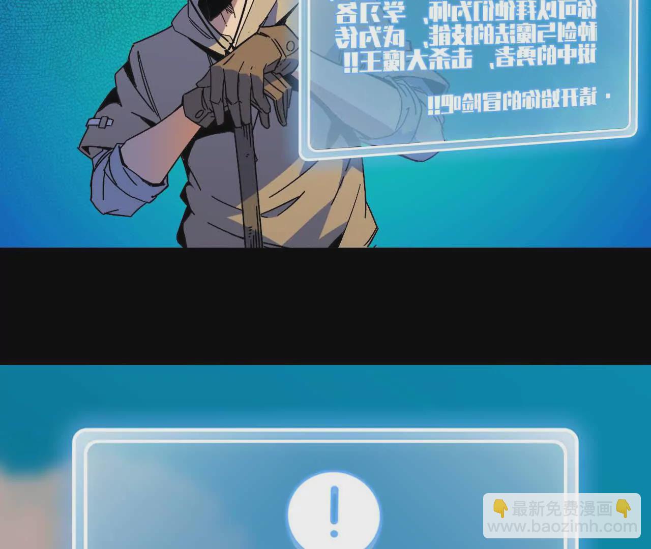 第 84 页