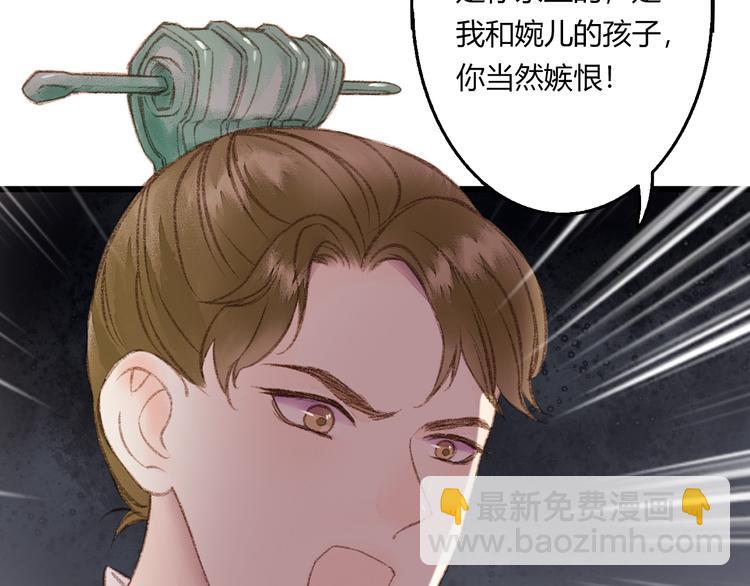 第 140 页