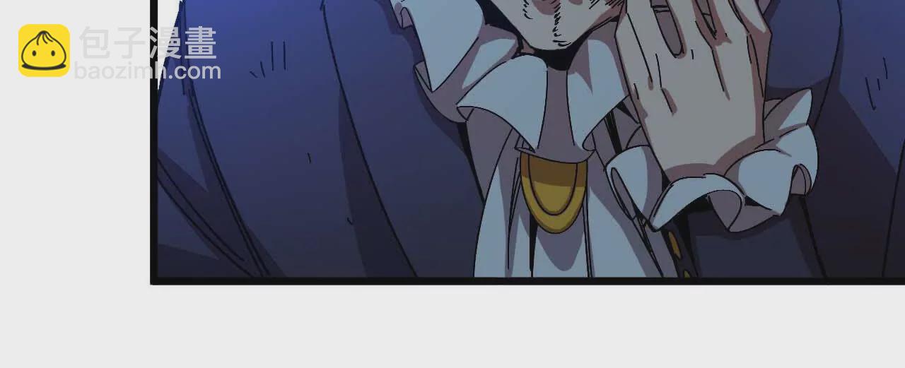 第 120 页