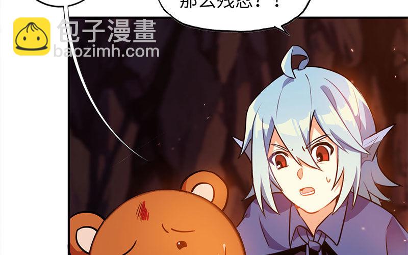 第 229 页