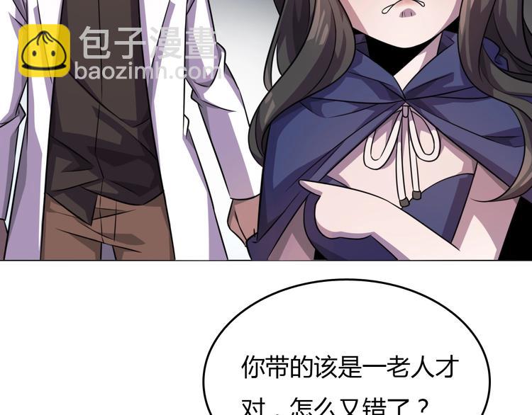 第 95 页