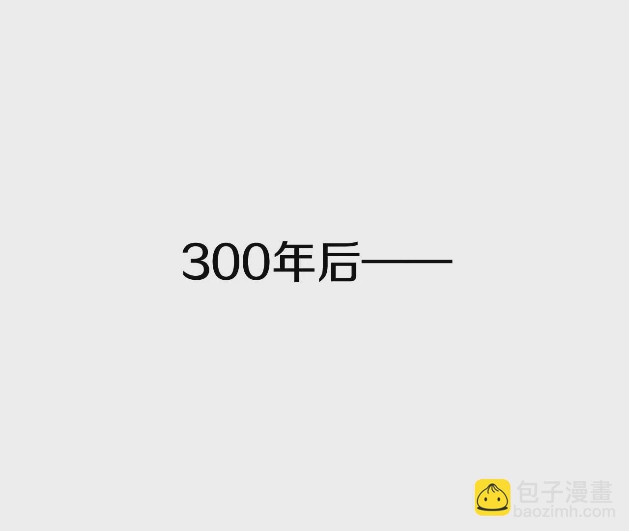 第 92 页