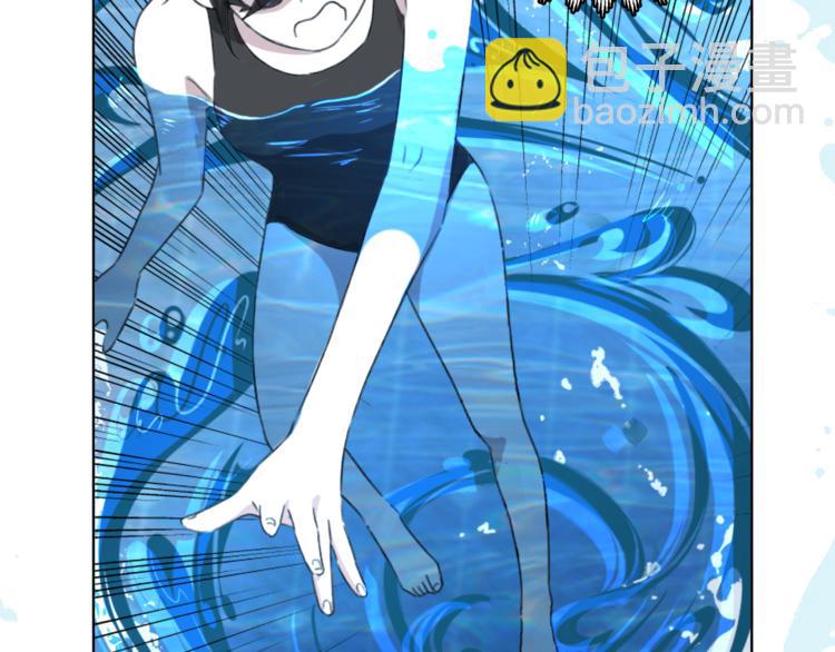 第 93 页