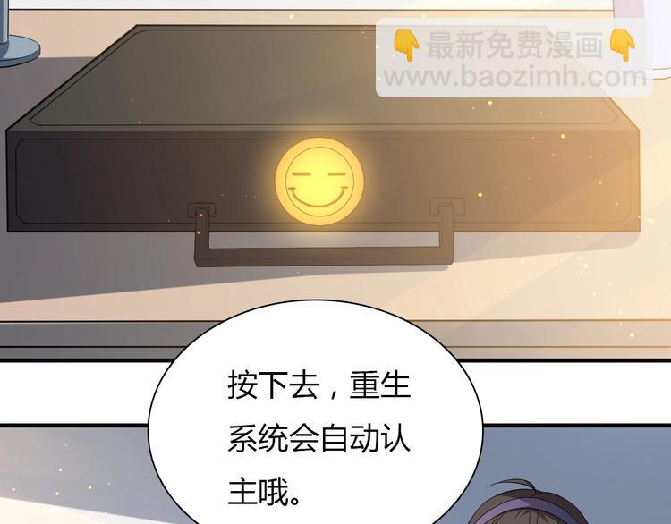 第 97 页