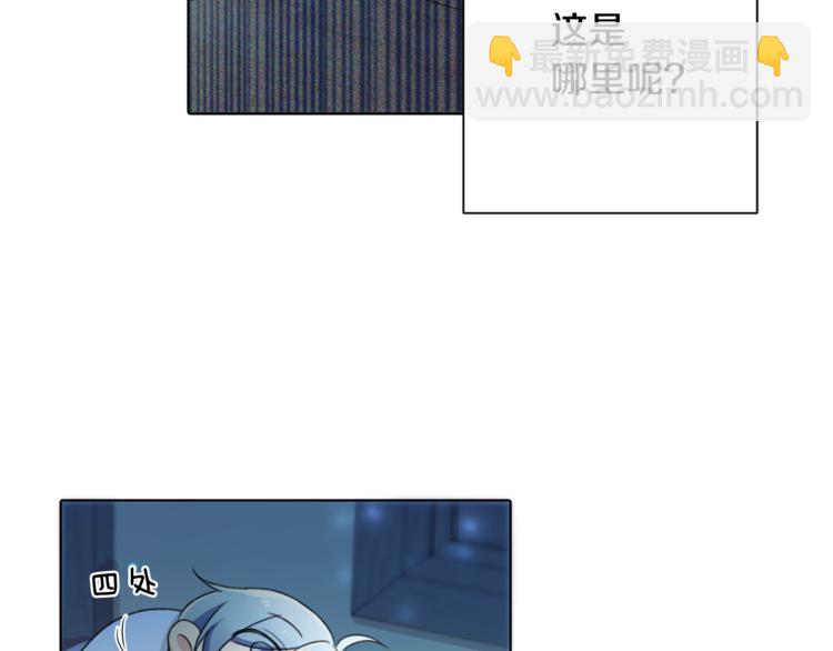 第 160 页