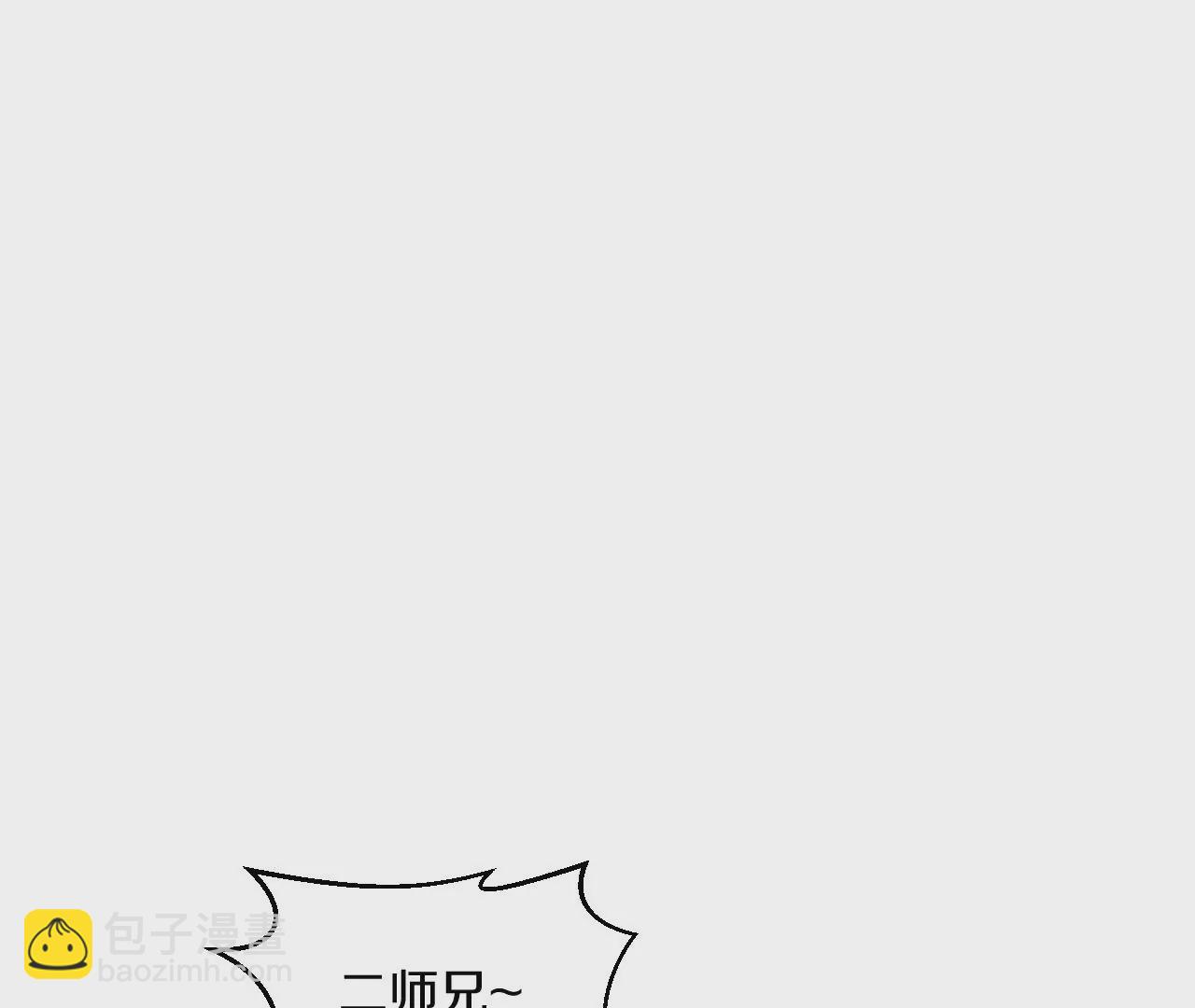 第 228 页