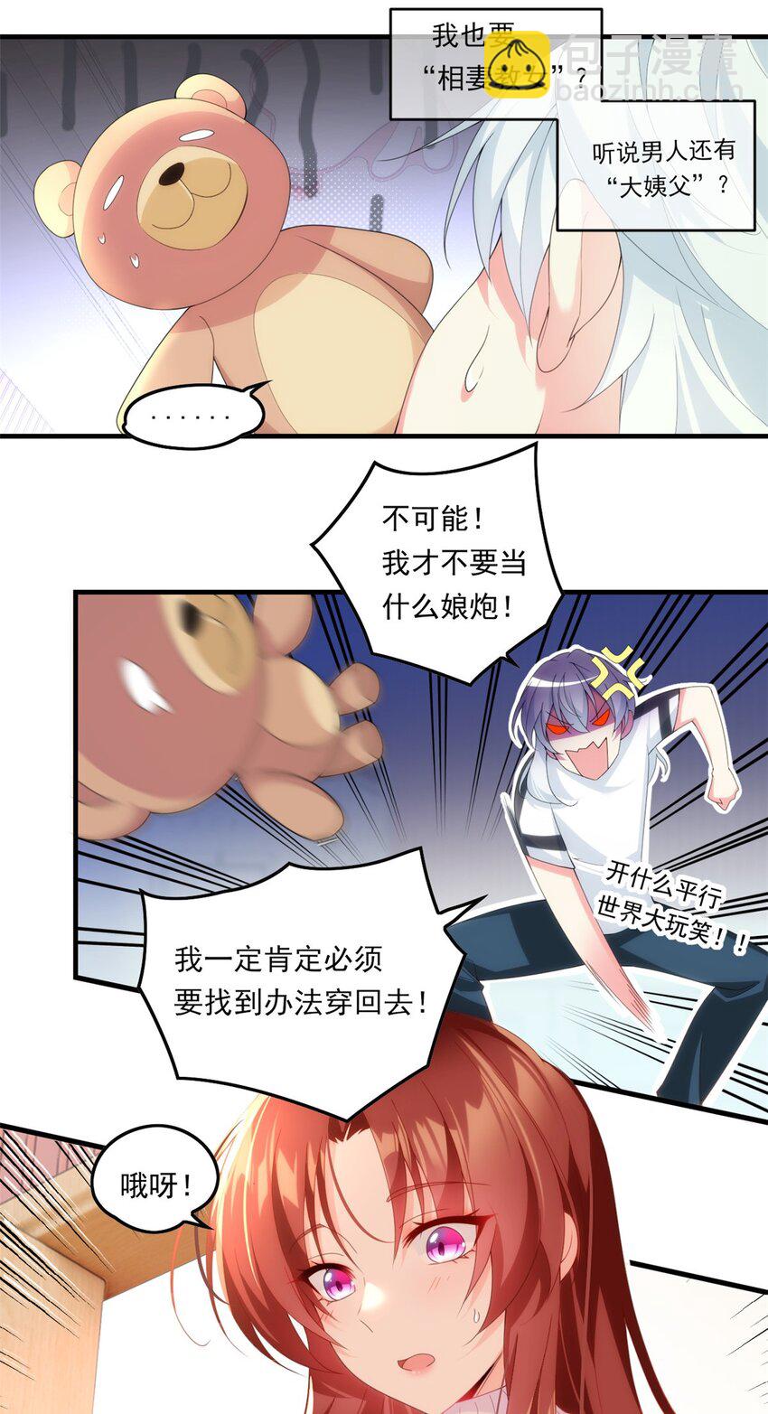 第 41 页