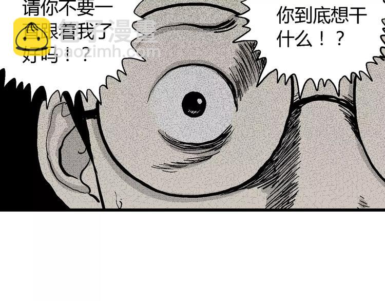 第 149 页