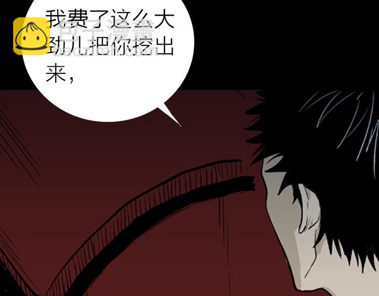 第 120 页