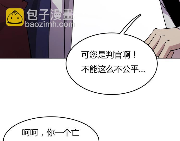 第 131 页