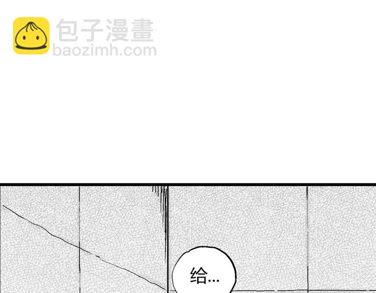第 117 页