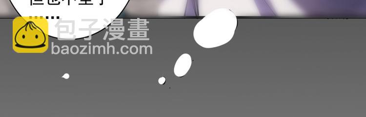 第 118 页